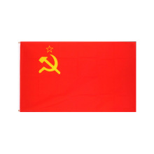 亚马逊ebay好货源批发热销90*150cm soviet union 苏联党旗 旗帜