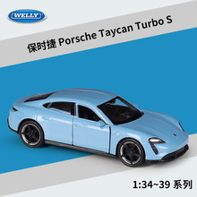 WELLY威利1：36保时捷Taycan Turbo S仿真合金汽车模型回力车玩具