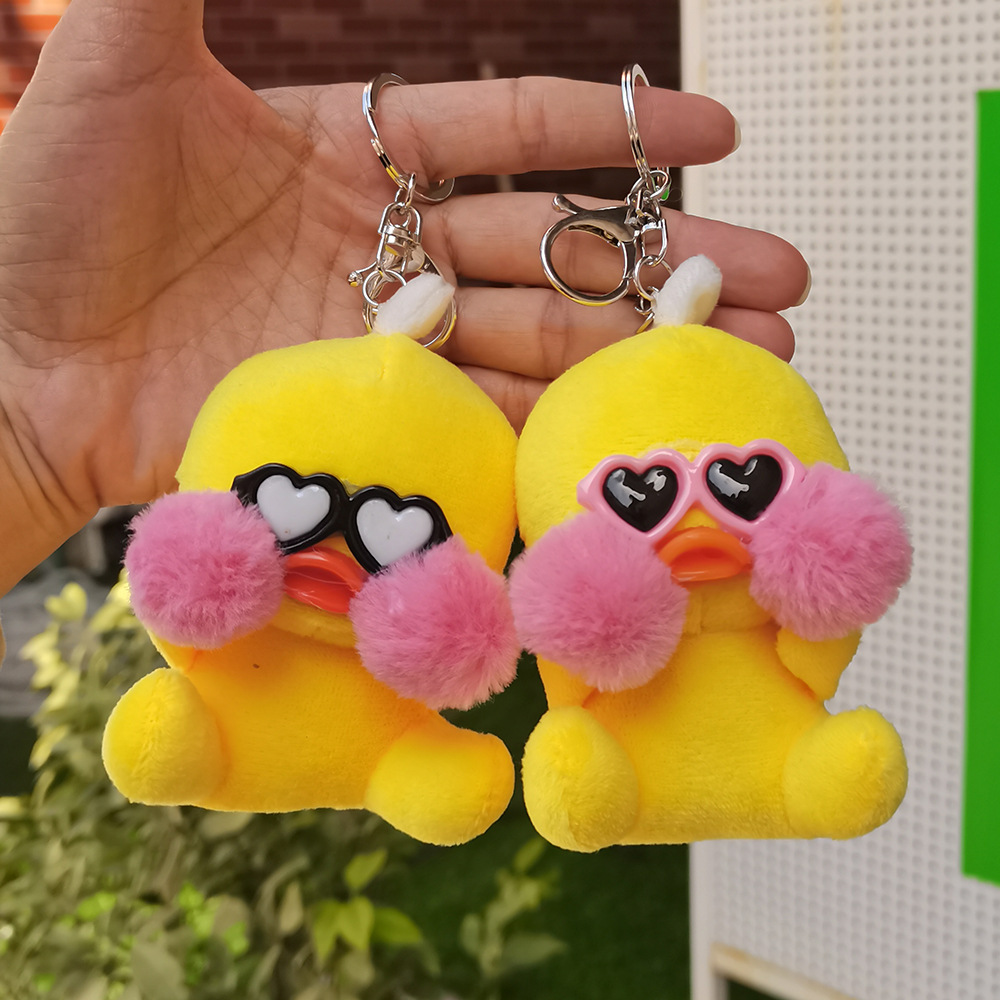 网红玻尿酸鸭子毛绒公仔卡通玩具小鸭子玩偶娃娃书包钥匙扣挂件