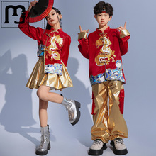 萨朗龙年中国风儿童表演出服装新中式汉服舞龙小学生运动会啦啦队