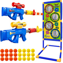 空气动力软弹枪标靶游戏互动射击标靶儿童竞技游戏男孩玩具枪模型