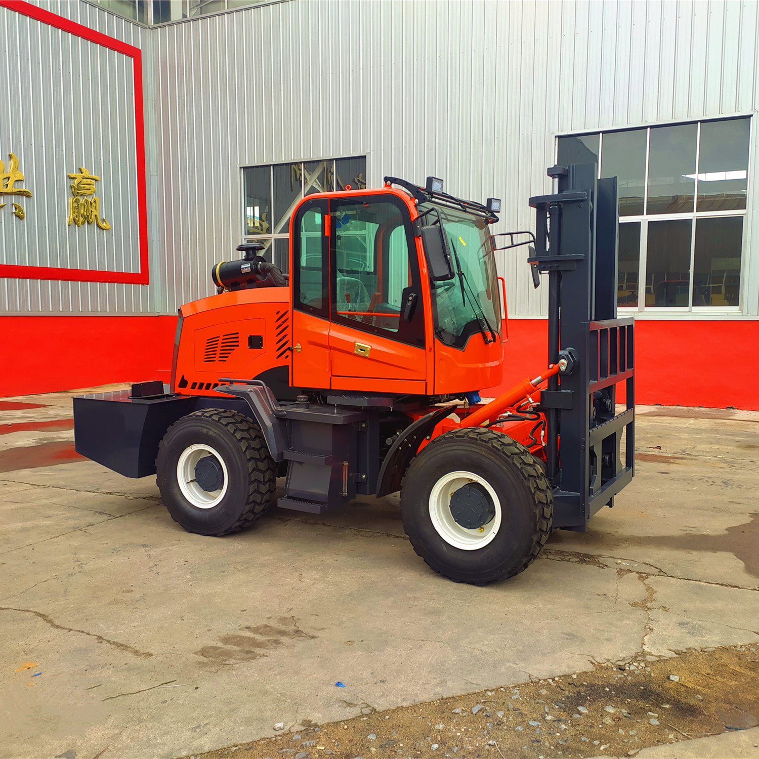 全地形一体式越野叉车 四驱柴油液压搬运装卸堆高车 国三全新叉车