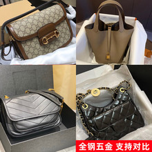 广州大牌包 托特法棍老花女包包 高级斜挎包新款邮差芯片时尚子母
