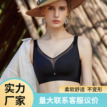 依美淇8803超薄款内衣透气大胸显小无痕聚拢收副乳舒适调整型文胸