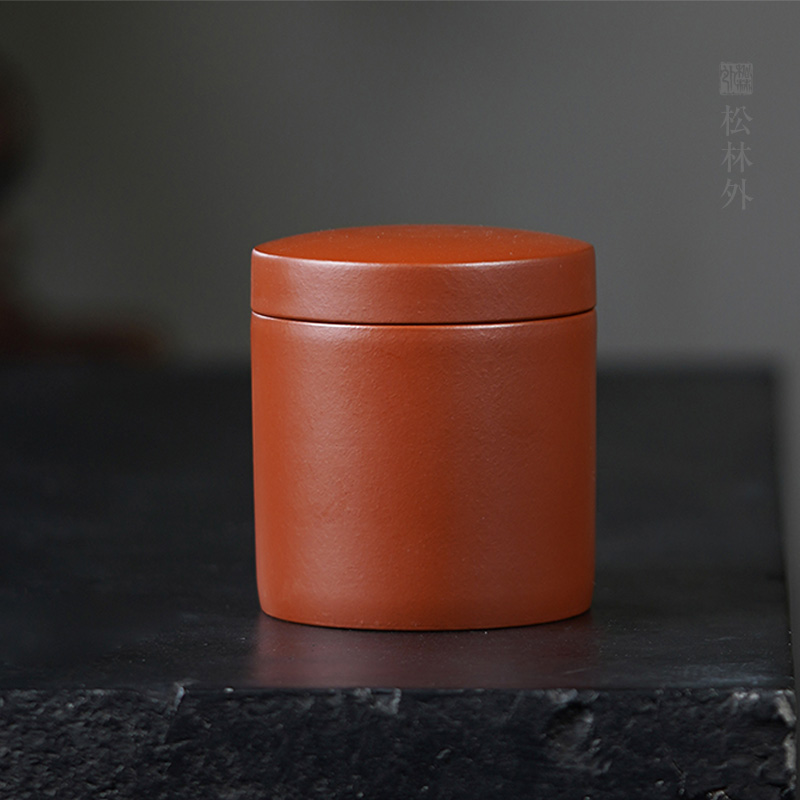 ql@松林外小号迷你紫砂茶叶罐朱泥大红袍密封罐普洱茶存茶罐送礼