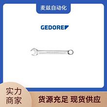 3066088 原装进口 精度高 GEDORE吉多瑞 工具扭矩扳手螺丝刀