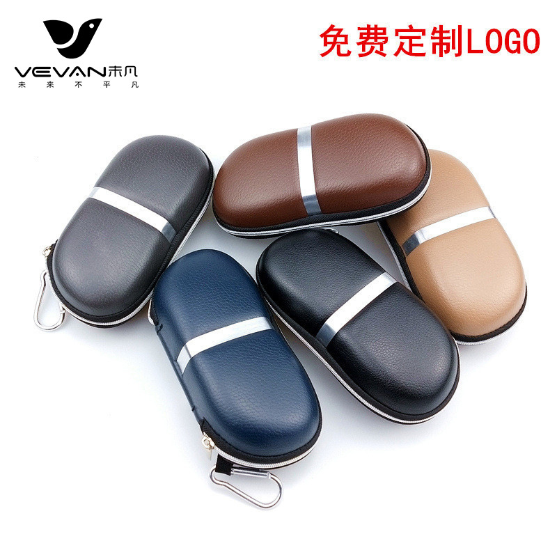 Anti-Pressure PU Leather Sunglasses Case Patch Hook Leather Zipper Box High-Grade Leather Sunglasses Case Printed Logo