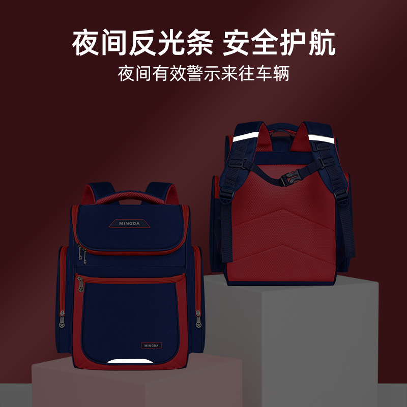 Primary School Student Schoolbag Grade 1-3-6 British Spine Protection Burden Reduction One Piece Dropshipping Wholesale Space Children's Schoolbag