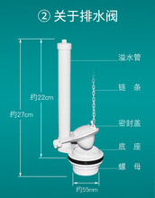 71TX老式抽水马桶分体水箱配件排水阀坐便器浮球进水阀皮塞按钮