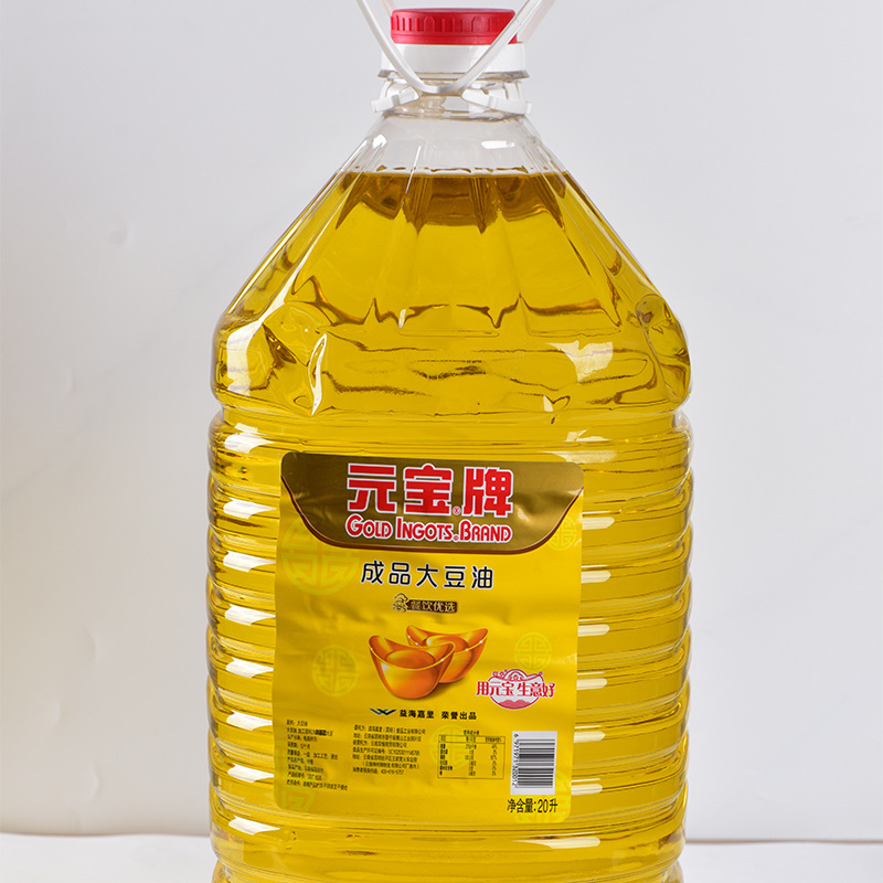 元宝牌大豆油20l 饭店餐饮食堂酒店食用油炒菜植物色拉油桶装批发
