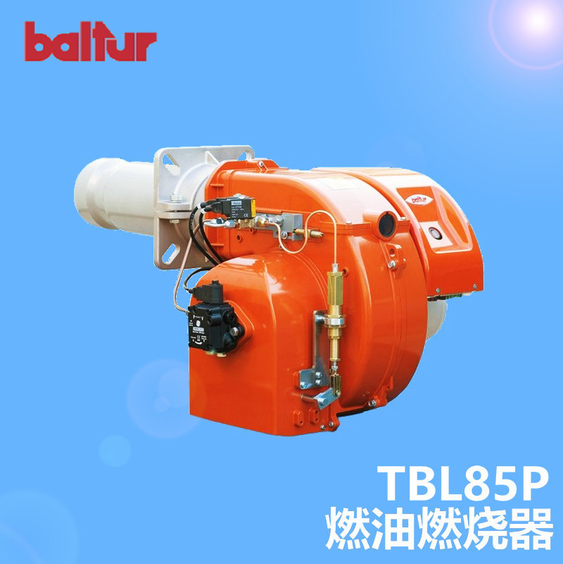 baltur百得柴油燃烧器燃烧机tbl85p供热850kw双段火意大利原装