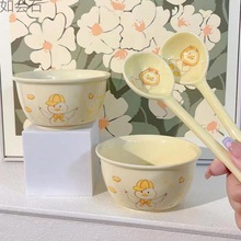 可爱儿童碗高颜值设计学生宿舍酸奶碗手绘陶瓷碗餐具套餐瓷碗