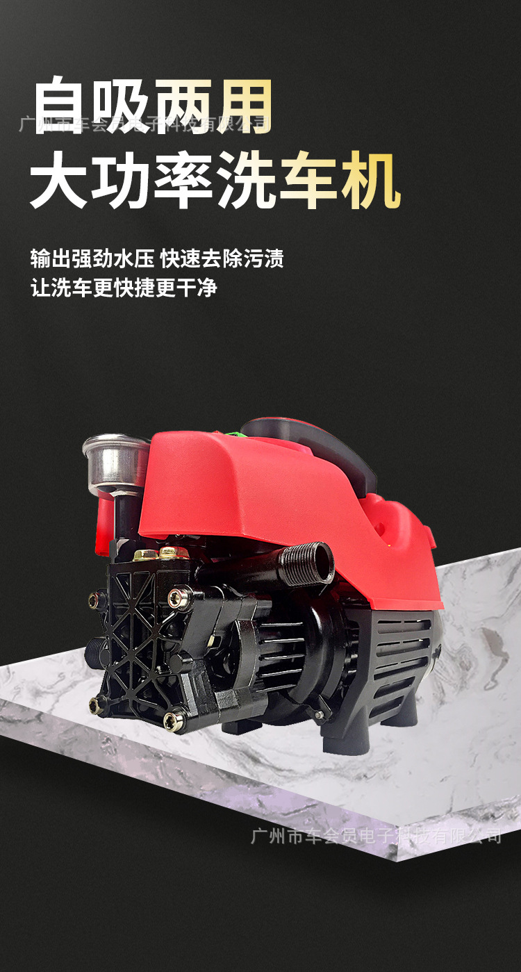 厂家批发 洗车店洗车高压清洗机 高压水枪喷水大功率洗车机