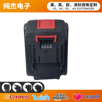 牧田款电动工具锂电池5节10节15节电池包适用牧田18650锂电池批发