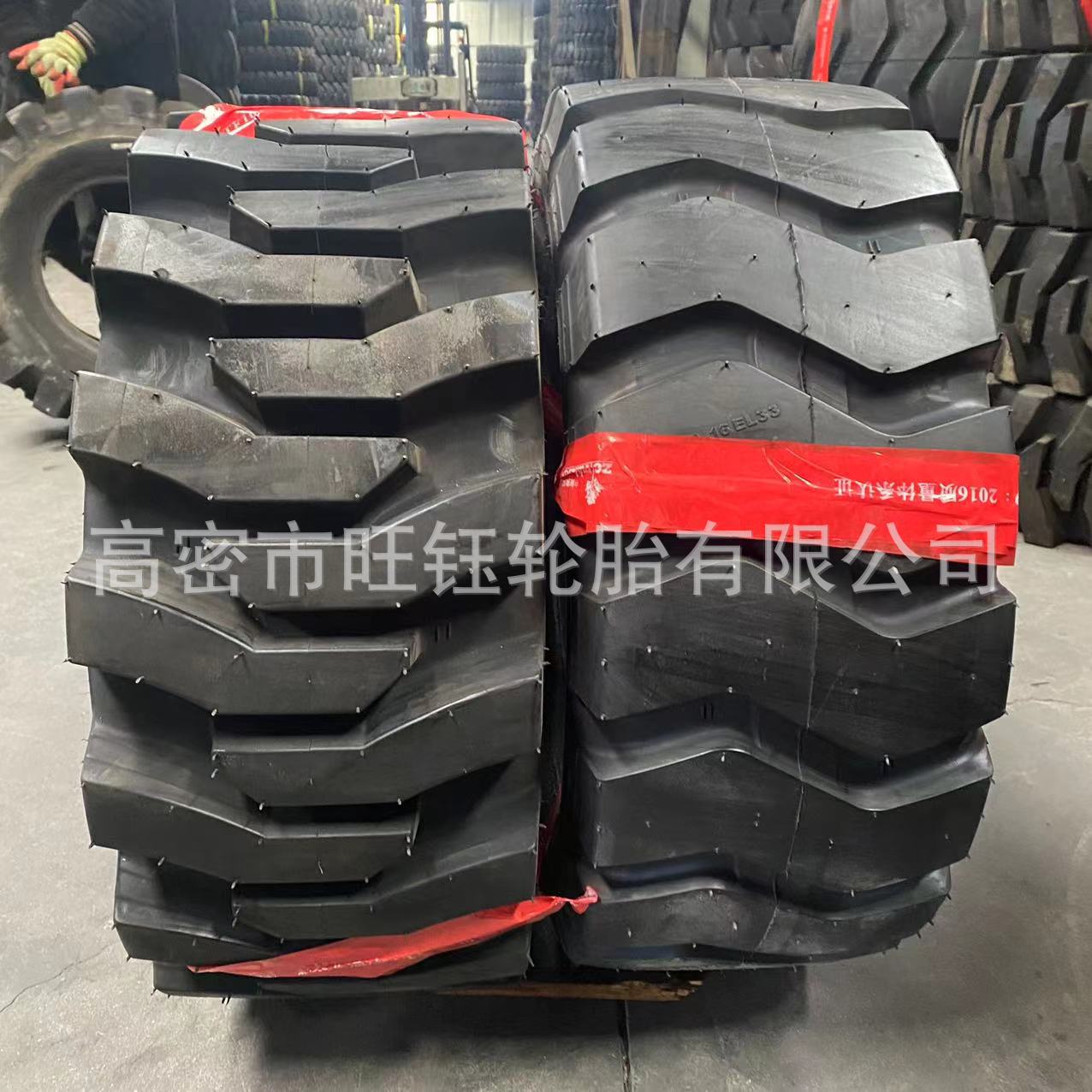 5/70-16半实心装载机轮胎 16/70-20-24铲车工程轮胎耐磨-阿里巴巴