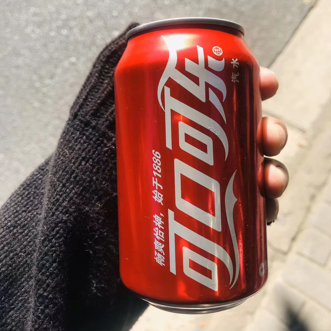 现雕可口可乐定 制订婚易拉罐刻字礼品盒包装330ml听装免费设计