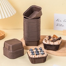蛋糕烘焙纸杯长方形纸托北海道戚风纸模烤箱专用免模具包装盒子