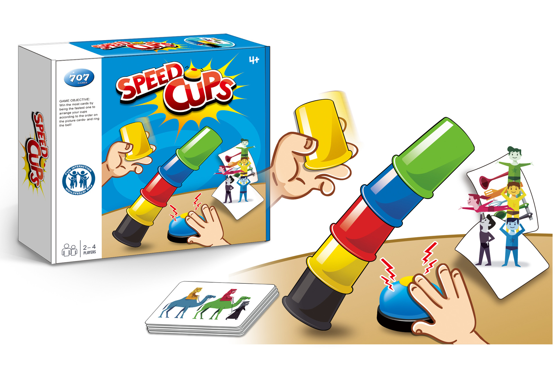 速叠杯飞叠杯手速竞技比赛玩具启智科教多人互动桌面游戏儿童玩具