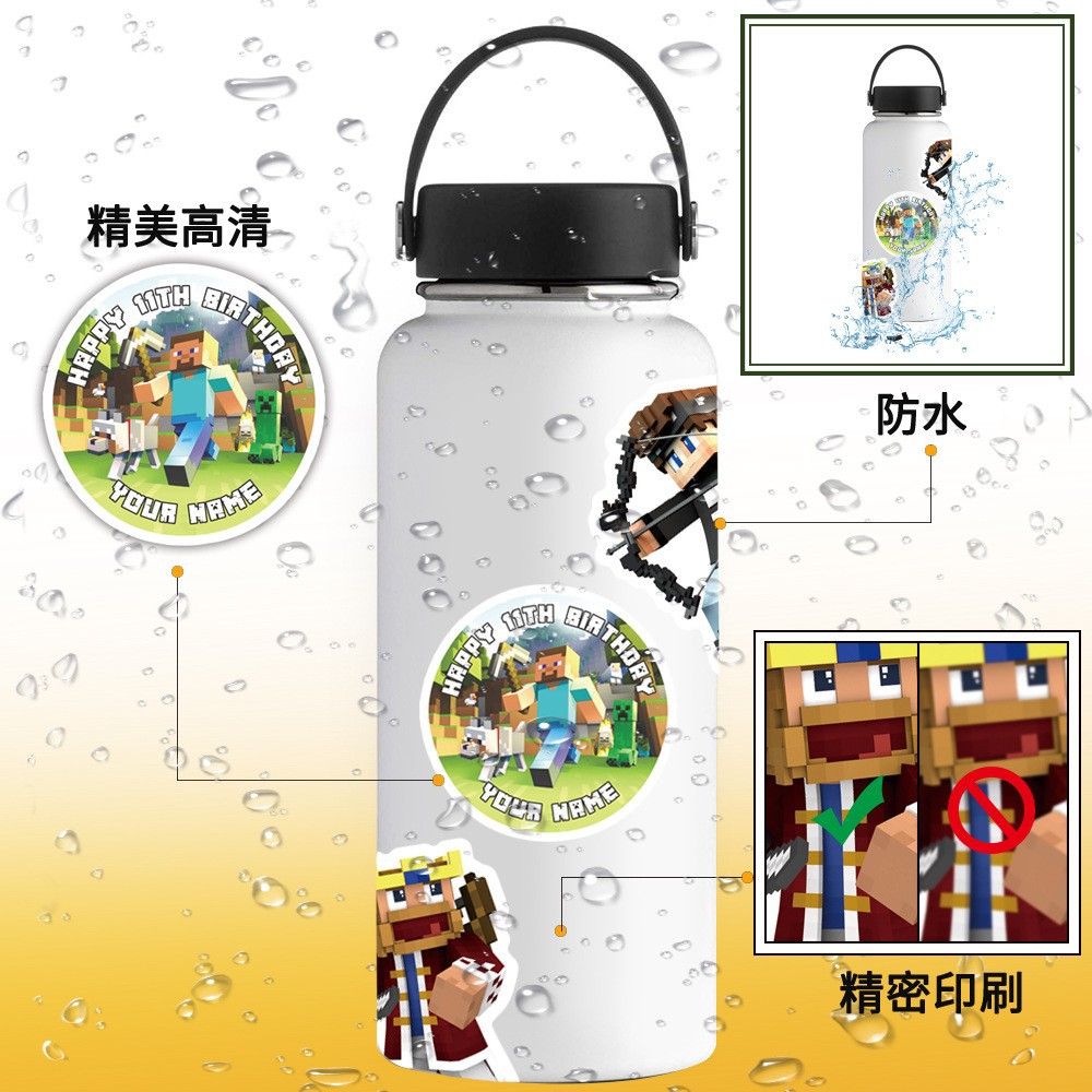 50 Sheets My World Graffiti Stickers Suitcase Notebook Water Cup Computer Cellphone PVC Waterproof Game Stickers