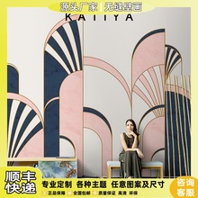 katiya莫兰迪几何电视背景墙抽象艺术壁画墙纸手绘卧室沙发无缝3d