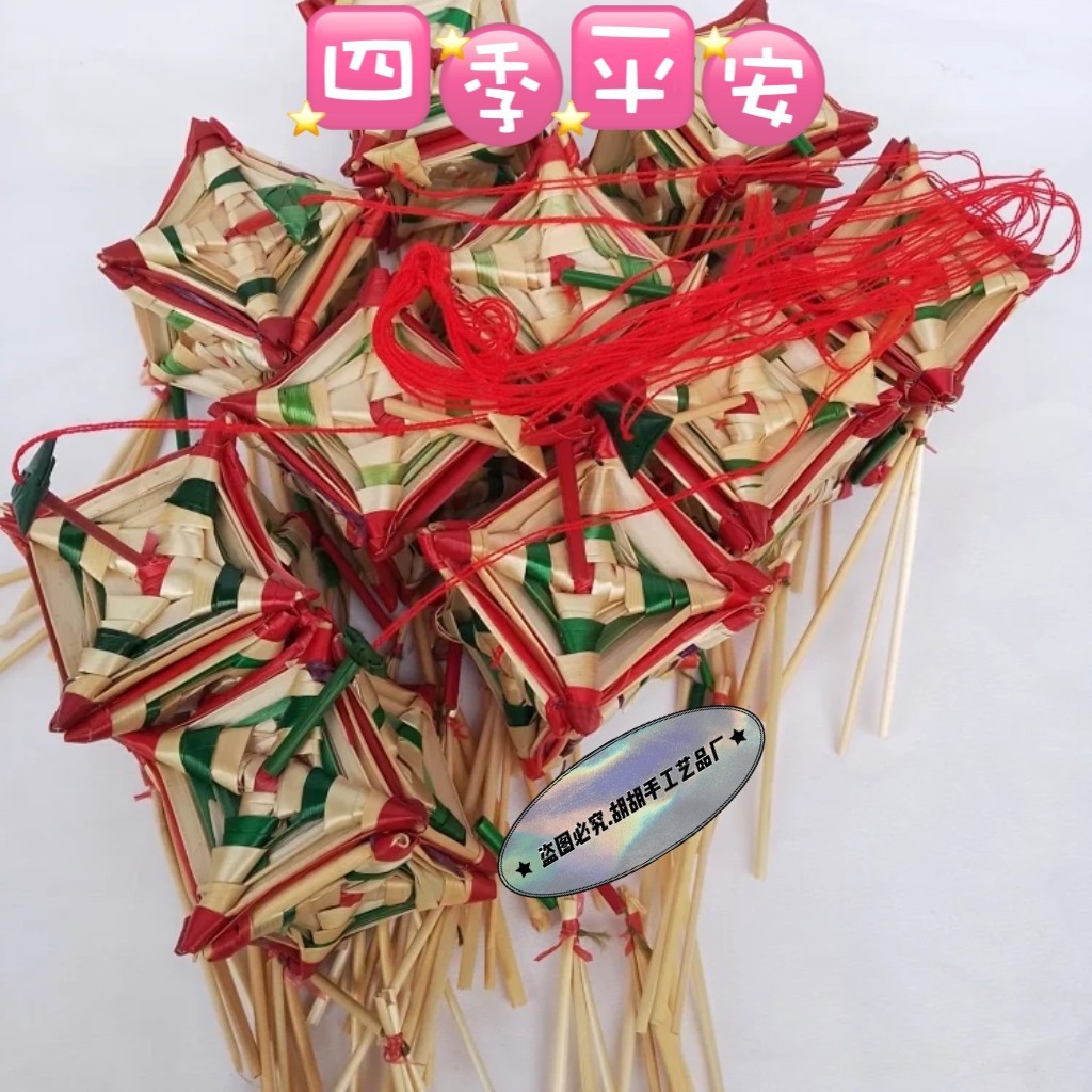 纯麦秆编织.四季平安.一百件起购-阿里巴巴
