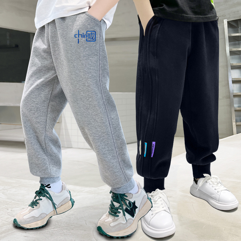 Children's Clothing Wholesale Boys' Pants Spring and Autumn Children and Teens' Track Pants Casual Sweatpants Cotton Pants Children's Trousers Autumn Fashion