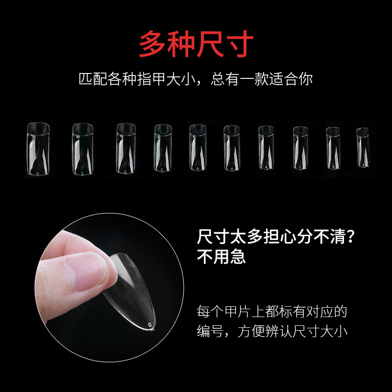 100 PCs Blister Boxed Nail Tip Manicure French Nail Tip Fake Nails Full Cover Nail Tip Nail Tip DIY Nail Shaped Piece UV Nail