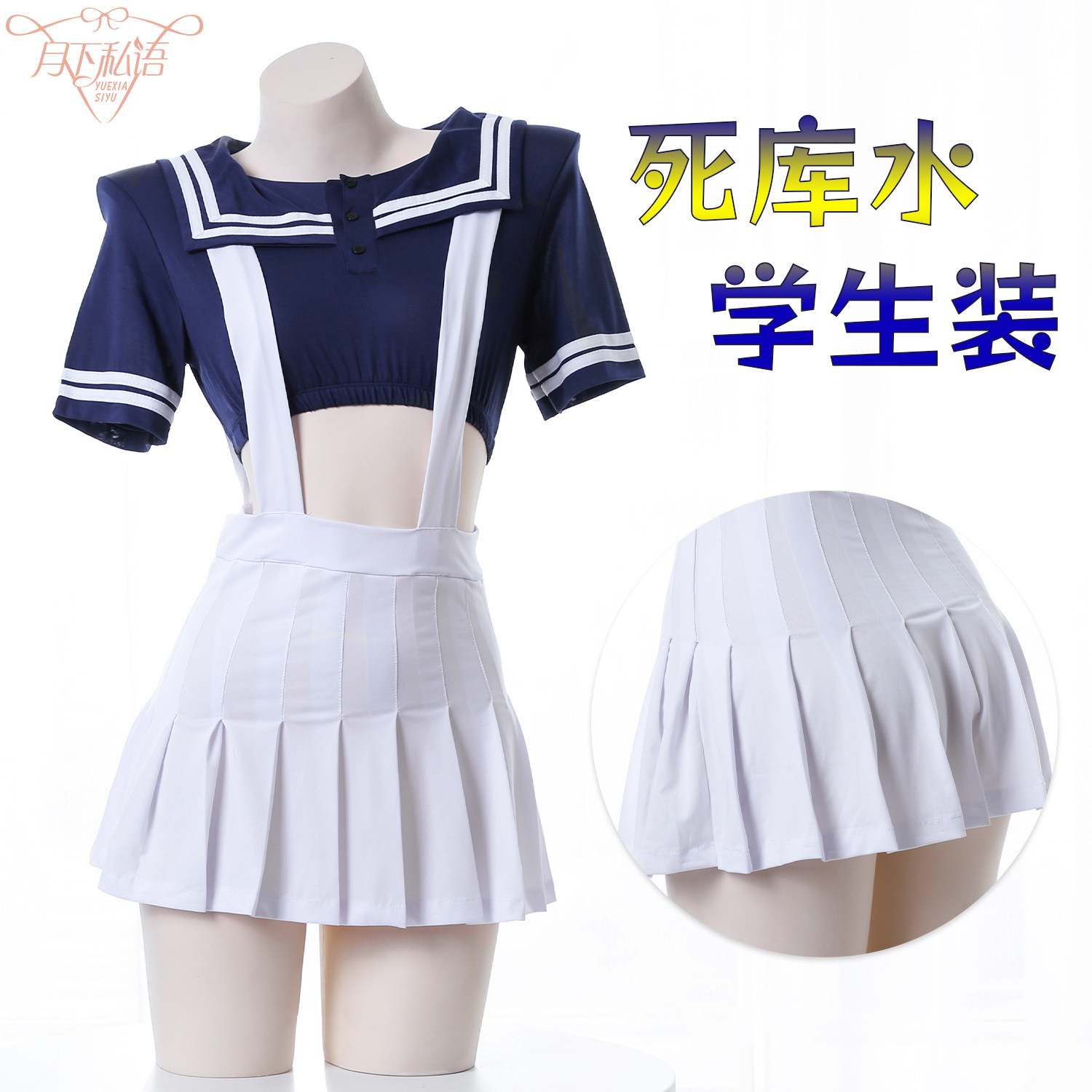 17C入口蚯蚓 17C入口蚯蚓