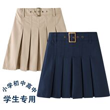 女童卡其色百褶裙中大童演出班服校服女孩卡其短裙儿童藏青半身裙