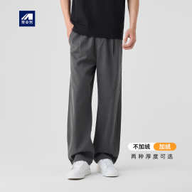 墨麦客天丝棉加绒男士休闲裤2025秋冬新款松紧腰宽松长裤男91181.