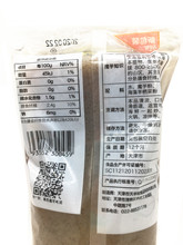 天丰裕魔芋豆腐400克*3袋 素食魔芋块 低卡零脂肪 麻辣烫火锅食材