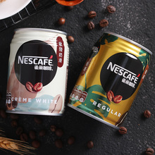 香港Nescafe雀巣香滑欧陆奶焙煎香浓办公携带黑咖啡饮料罐装250ml