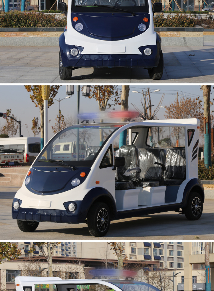 源头厂家电动巡逻车安保物业巡查车城管楼盘执法车厂区校园巡逻车