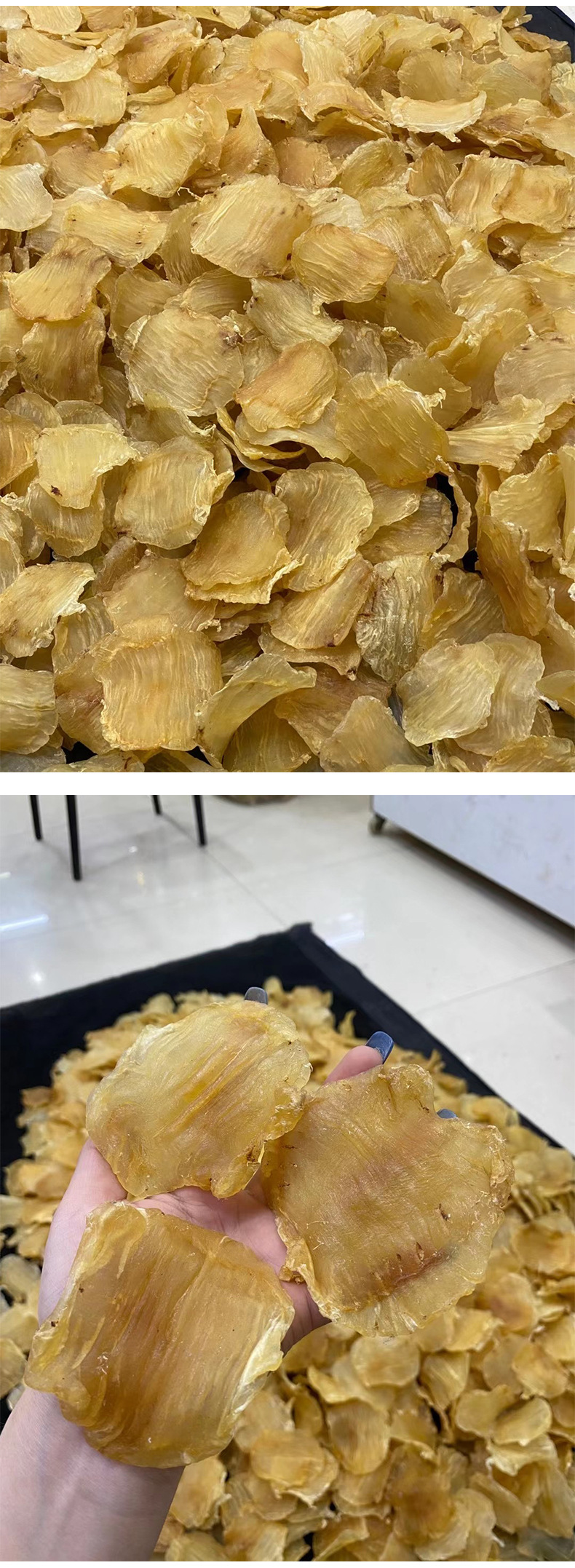 红鸡赤嘴花胶鳘鱼胶滋补鱼胶海味干货赤嘴鳘鱼胶批发可一件代发