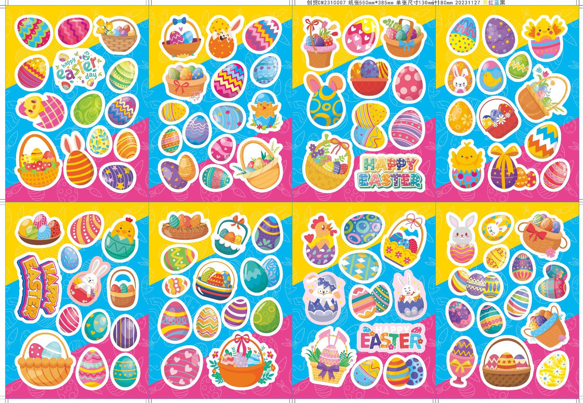 Easter Stickers Children's Anime Cute Cartoon Rabbit Egg Puzzle DIY Stickers Easter Festival