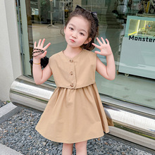 女童连衣裙夏装套装2024新款网红洋气儿童时髦夏季韩系披肩两件套