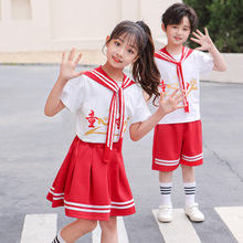 六一儿童爱国表演服装夏季幼儿园园服夏装小学生啦啦队合唱演出服