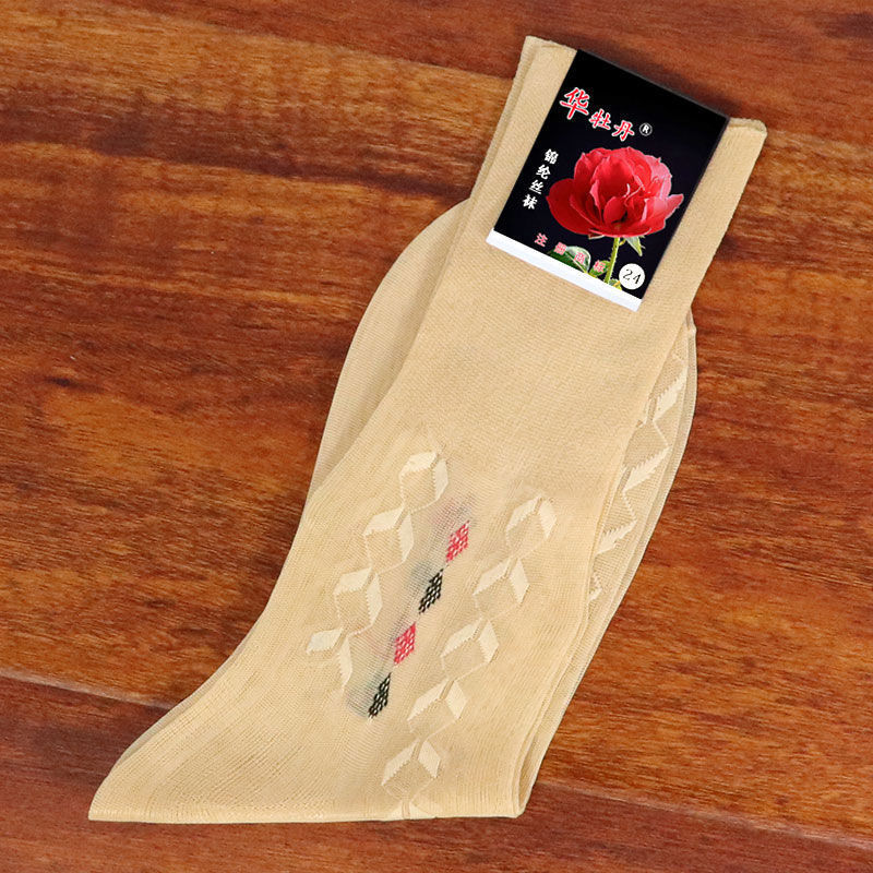 10双上海丝袜丝光袜子老牌子老式丝光袜老款耐磨妈妈-阿里巴巴