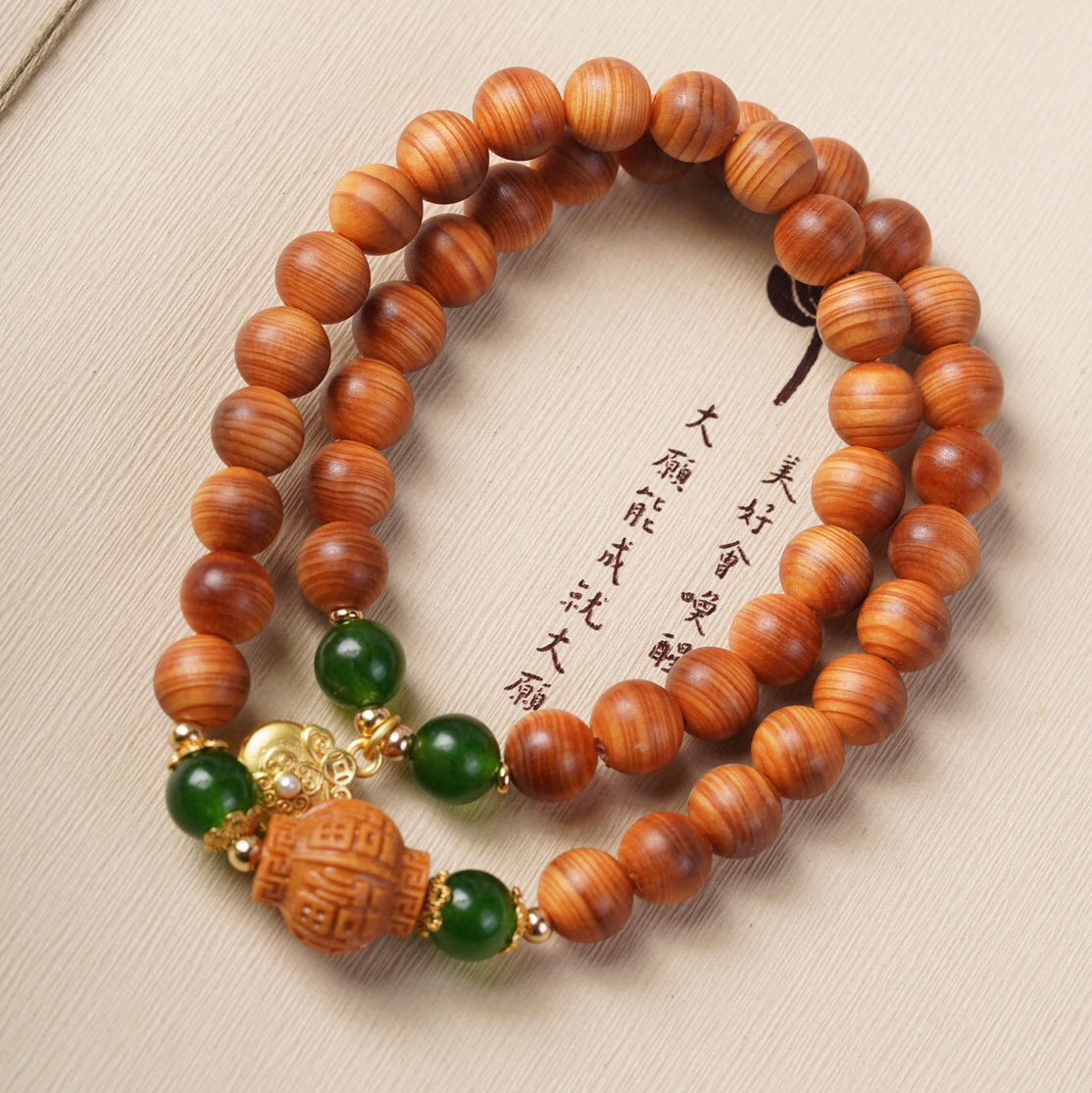 太行崖柏高油陈化料手串0.