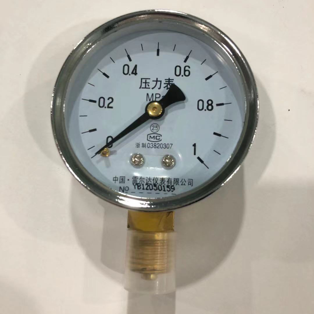 蒸汽发生器压力表电锅炉压力表不锈钢压力表气压表水压表液压表