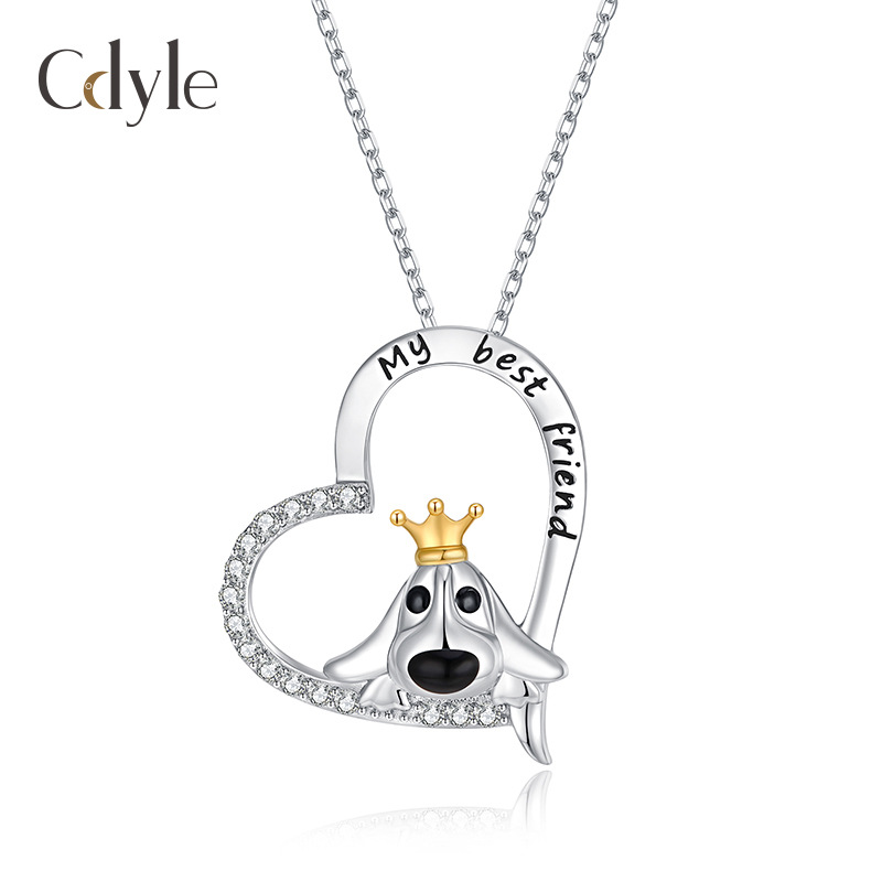 西黛尔新款项链女s925纯银女个性原创百搭黄冠小狗吊坠项链批发