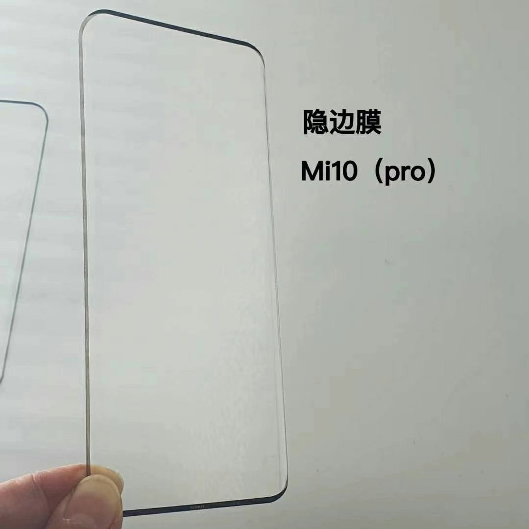 适用小米11pro果冻胶小米12钢化膜小米mix4全胶小米10pro手机贴膜