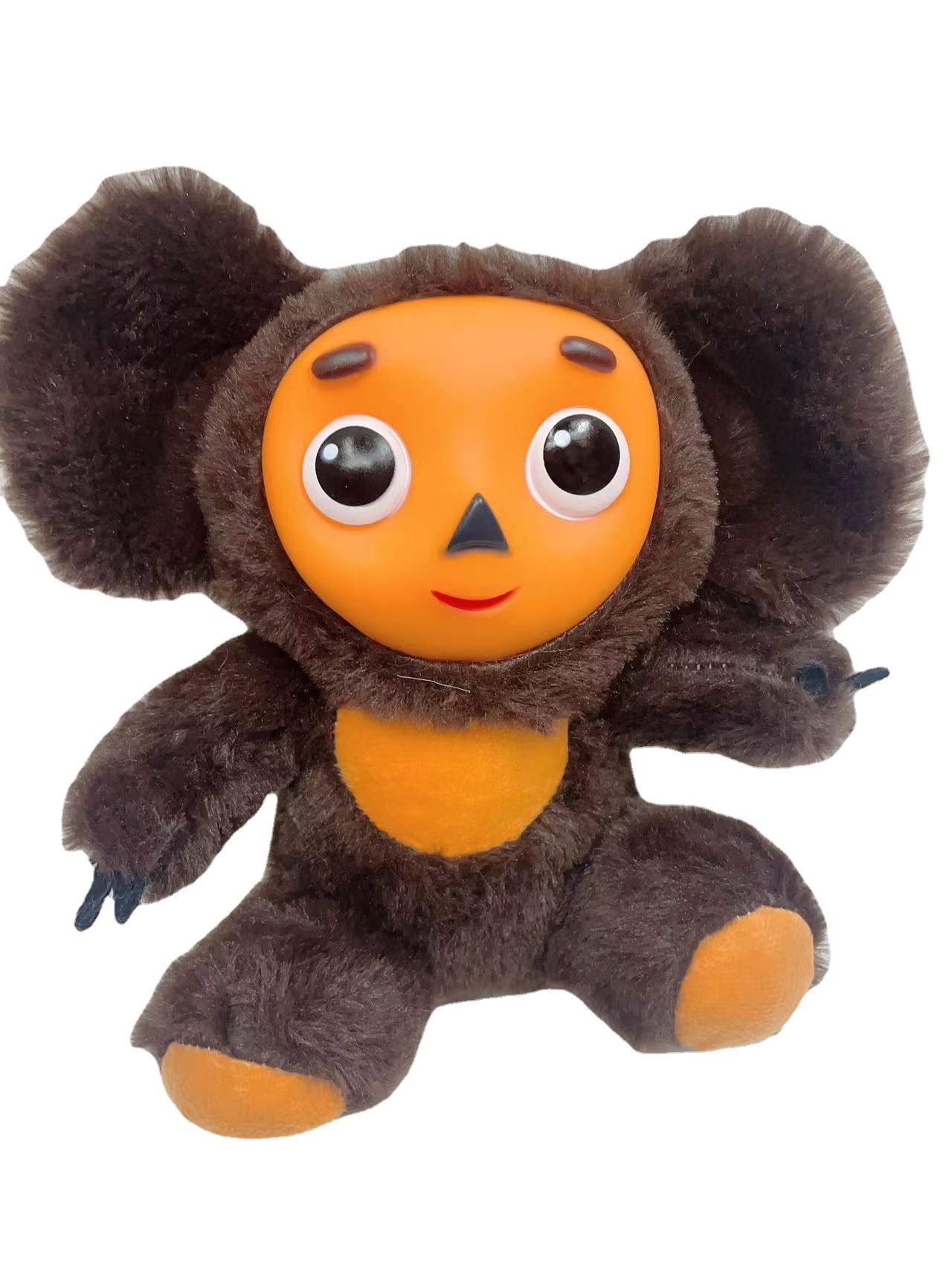 Cross-Border New Leather Face Cheburashka Short Plush Toy with Music Cheburashka Monkey Plush