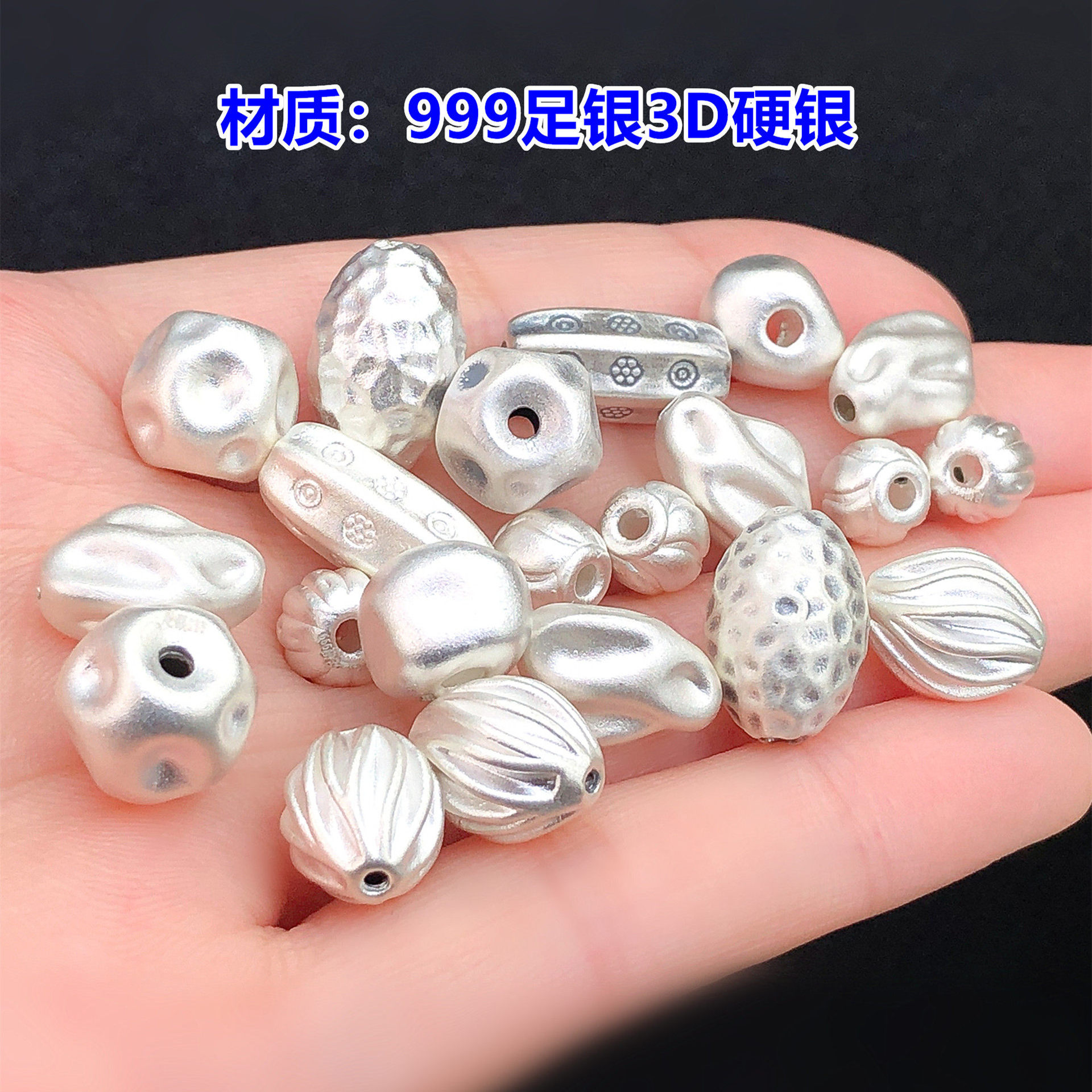 s999 pure silver hammered irregular spacer beads, barrel beads, crystal ornaments, woven hand rope, necklace, handmade DIY accessories