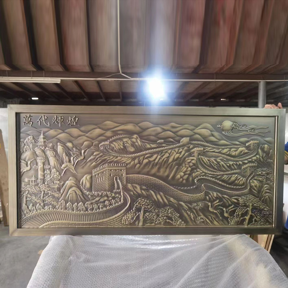 厂家直供锻铜浮雕壁画铜铝雕刻万里长城仿铜户外办公室客厅山水画