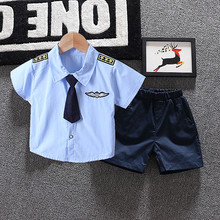 柚子熊品牌设计儿童套装男小童纯色领带空军上校短袖短裤潮两件套