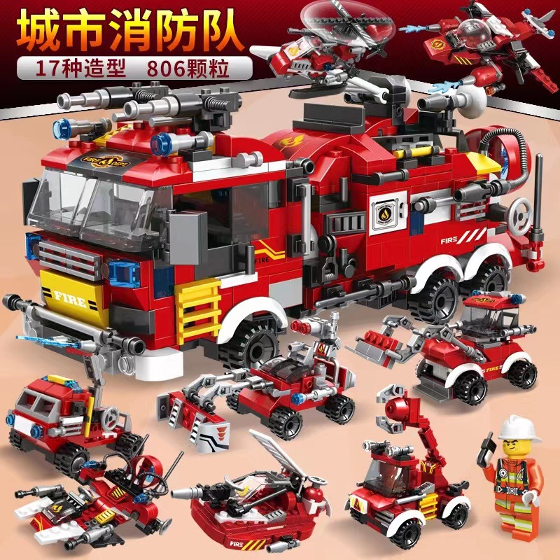 热卖拼装积木兼容乐高8合1消防队diy小颗粒儿童益智玩具礼品批发