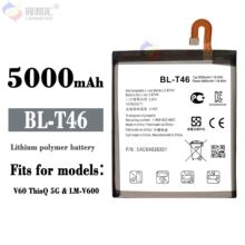 适用于LG V60ThinQ手机电池 LMV600VM内置电源BL-T46电板battery