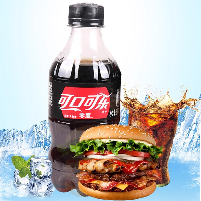 可口可乐/无糖零度可乐/300ml*12瓶迷你便携装-阿里巴巴