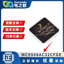 MCF5272VM66 BGA196 微控制器IC 32位 66MHz 原装全新